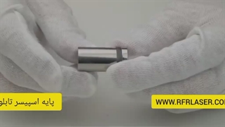 اسپیسر تابلو ، پایه تابلو | رهام فنون