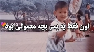 آیدل آیدل ها کیست؟ ایدل نابغه کیست؟بکهیون اکسو