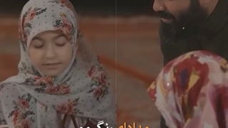 بسم رب الحسین
