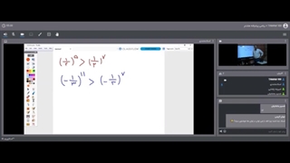 جلسه 33 ریاضی هشتم پیشرفته -آموزشگاه 100تمام