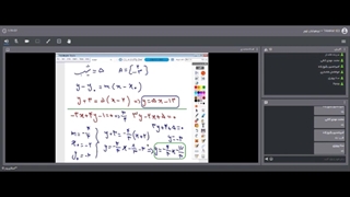 جلسه 35 ریاضی نهم تیزهوشان -آموزشگاه 100تمام