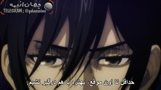 انیمه حمله به تایتان فصل چهارم قسمت 25 با زیرنویس فارسی Attack on titan S4_25
