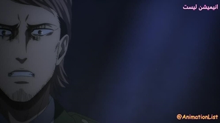 انیمه حمله به تایتان فصل 4 قسمت 25 - انیمه Attack on Titan فصل 4 قسمت 25 زیرنویس فارسی