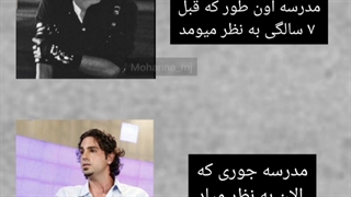 بهم بگین تنها نیستممممم