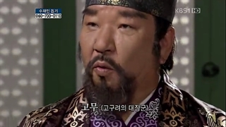 سریال کره ای شاه گوانگتو کبیر King Gwanggaeto the Great قسمت بیستم با زیر نویس فارسی