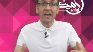 تنها راز موفقیت