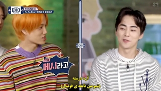 قسمت چهارم از فصل دوم برنامه Exo will show you از اکسو ( زیرنویس فارسی چسبیده)