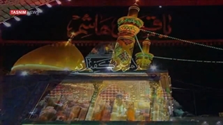 نماهنگ میلاد حضرت ابوالفضل العباس (ع)