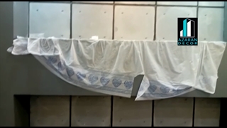 دیوارپوش بتنی