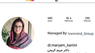 نمونه کار کلیپ اینستاگرام