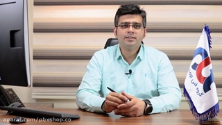 بررسی مرکز تلفن ایزابل و کاربردهای آن / مرکز تلفن ایزابل چیست؟