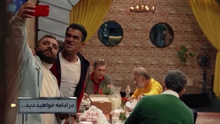 دانلود قسمت سوم فصل چهارم سریال جوکر