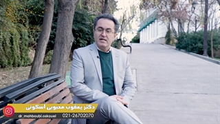 تست آلرژی پریک