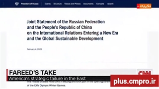 خطای استراتژیک آمریکا در برابر پوتین