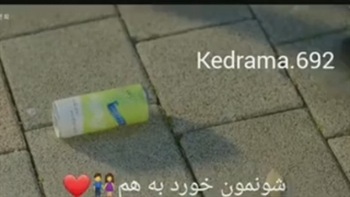 سریال خاستگاری تجاری
