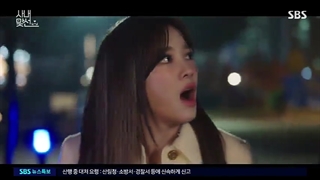 سریال یک خواستگاری کاری قسمت ۳