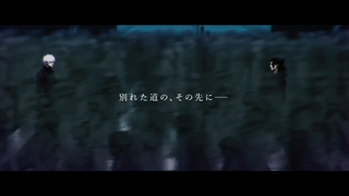 تریلر جدید سینمایی انیمه جوجوتسو Jujutsu Kaisen 0 : 2022 :