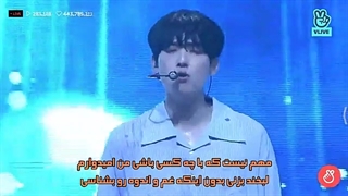 آهنگ My story My song از SF9