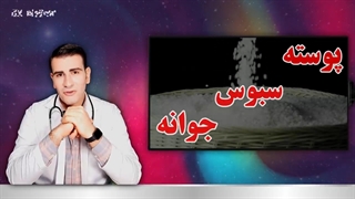 مصرف برنج بدتره یا نان با آرد گندم ؟