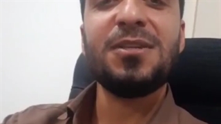 شرکت کننده محترم