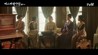 قسمت هفدهم : مرد آفتابی 2018