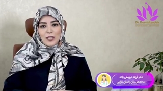 واکسن زگیل تناسلی (بخش اول)