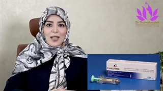 واکسن زگیل تناسلی... (بخش دوم)