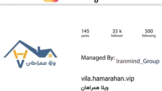 نمونه کار ساخت کلیپ برای اینستاگرام