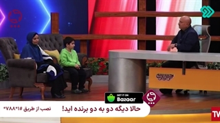 چطور سپیده خداوردی وارد کار کودک شد؟!!!