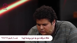 سلیم رفته خواستگاری سهیل؟!!!!!