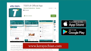 آموزش ثبت نام تافل هوم ادیشن , اخذ تضمینی نمره تافل Home Edition