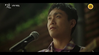 تیزر سریال کره ای دایی 2021