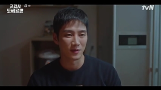 سریال دادستان نظامی دوبرمن قسمت ۴