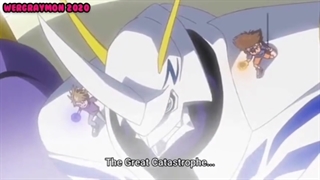 میکس زیبایی از امگامون