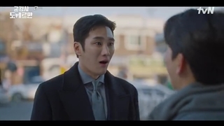 قسمت 4 سریال دادستان نظامی دوبرمن/military prosecuter 2022 +زیرنویس فارسی