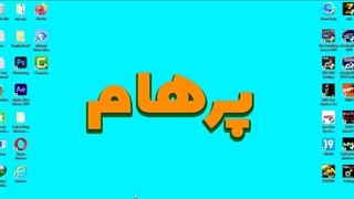 مشکل باز نشدن سایت در کروم