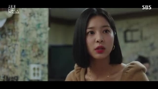 قسمت 4 سریال یک خواستگاری کاری/ a business proposal 2022 +زیرنویس فارسی