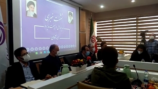 نشست خبری دکتر مجید قلی پور مدیرعامل شرکت بیمه آرمان - بخش سوم