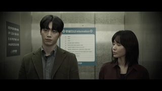 قسمت 4 سریال گرید (Grid 2022)+زیرنویس فارسی اضافه شد با بازی سو کانگ جون