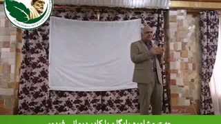 صحبت های رئیس کارخانه گیلتاز برند دکتر بیز سبوس برنج قهوه ای