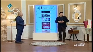 طراحی لبخند