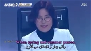 قسمت  آخر 12 برنامه دوباره بخون فصل دوم Sing Again 2021 + زیرنویس چسبیده با حضور لی سونگی و سونگ مین هو وچو کیوهیون و سانمی-540p