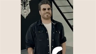 دانلود آهنگ جدید گرشا رضایی به نام چش تو چش