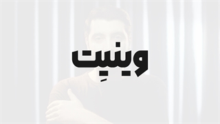 افکت Vignette : خطای دوست داشتنی عکاسی و فیلمبرداری!