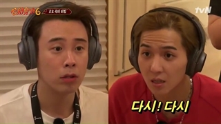 قسمت 1 برنامه سفر به غرب فصل 6 New Journey to The West Season  + زیرنویس فارسی چسبیده-540p