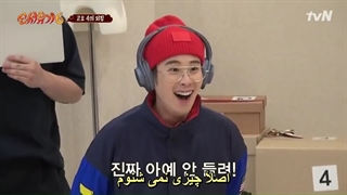 قسمت 3 برنامه سفر به غرب فصل 6 New Journey to The West Season  + زیرنویس فارسی چسبیده-540p