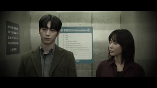 سریال گرید (شبکه) قسمت ۴