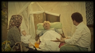 سریال نیسان آبی