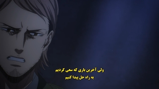 انیمه shingeki no kyojin Final Season part قسمت 9 با زیرنویس چسبیده فارسی