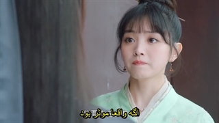 عشق خانم کوپید قسمت8+زیرنویس فارسی